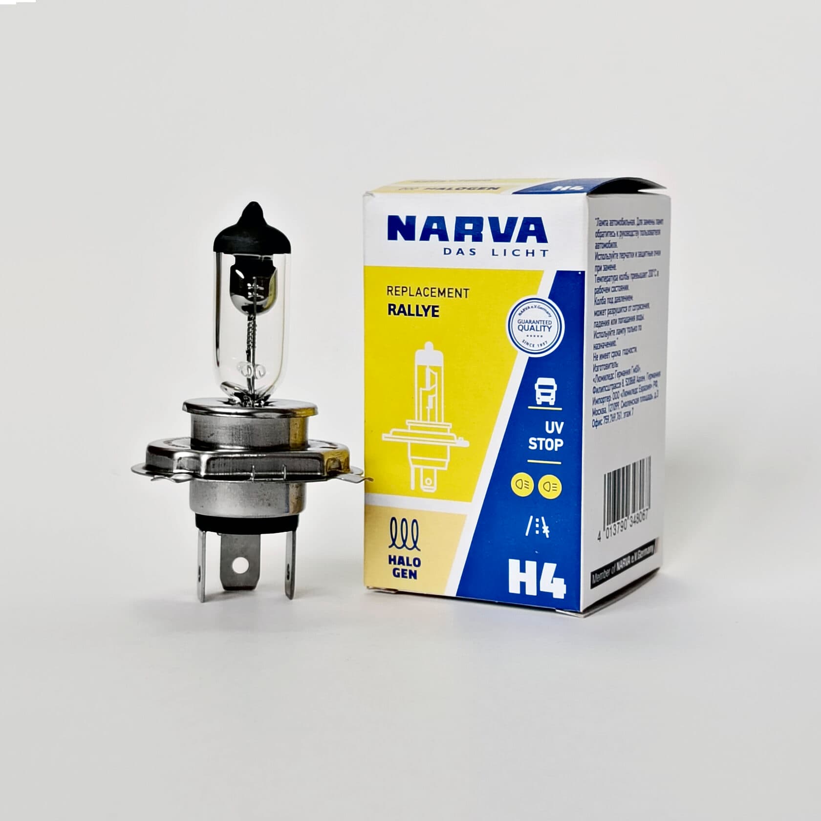 Лампа H4 24V 100/90W NARVA RALLYE