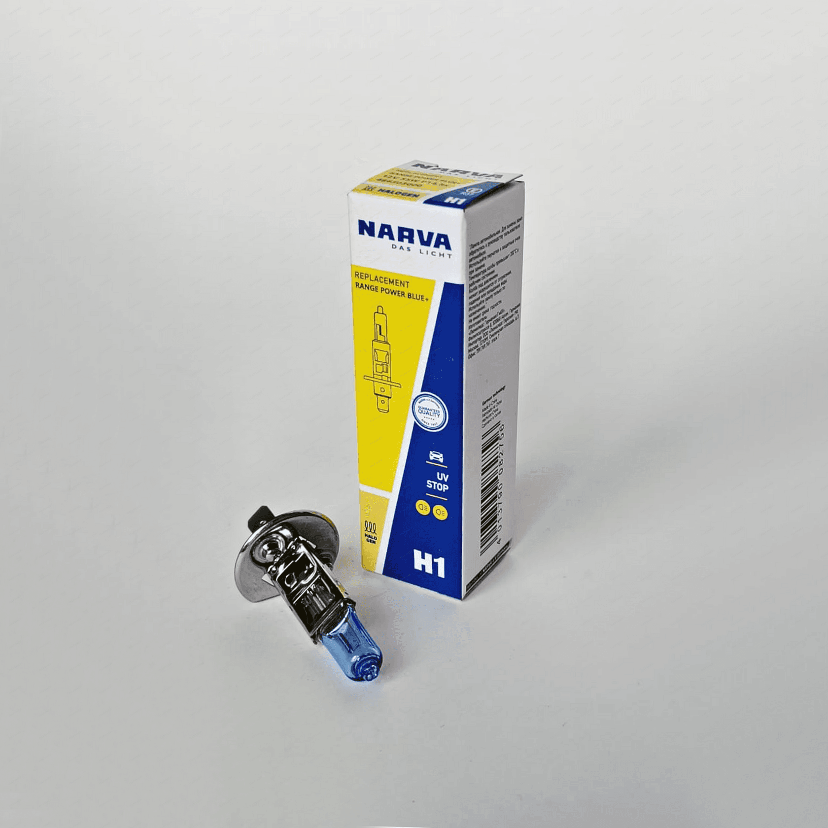 Лампа H1 12V 55W NARVA RANGE POWER BLUE +30% яркости