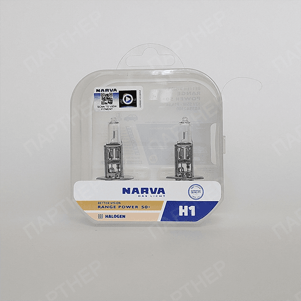 Лампа H1 12V 55W NARVA RANGE POWER +50% яркости (2 лампы в боксе)